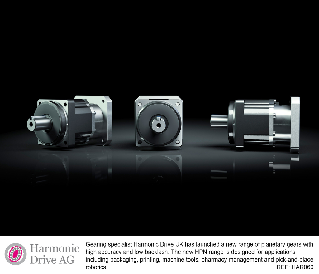 har060 - hpn planetary gear - image