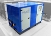 feg ltd - waste heat to energy news- picture