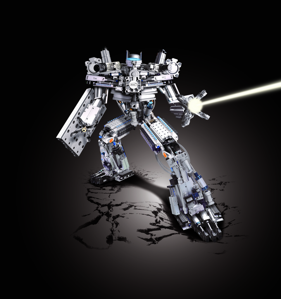emc robot