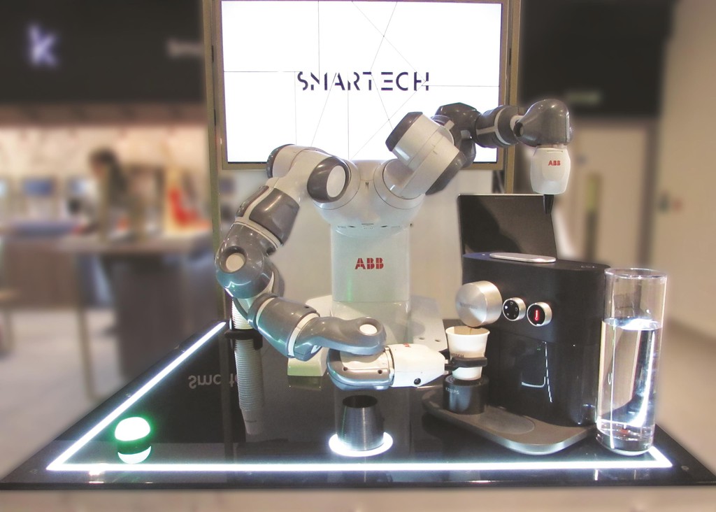 abb image
