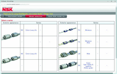 nsk image 1